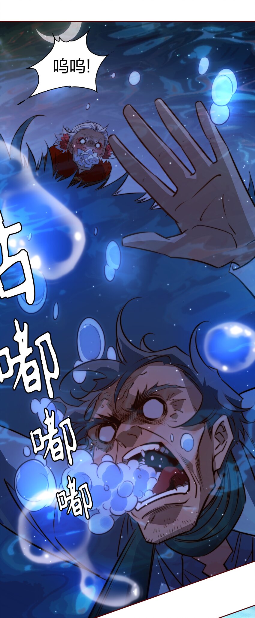099 通关24