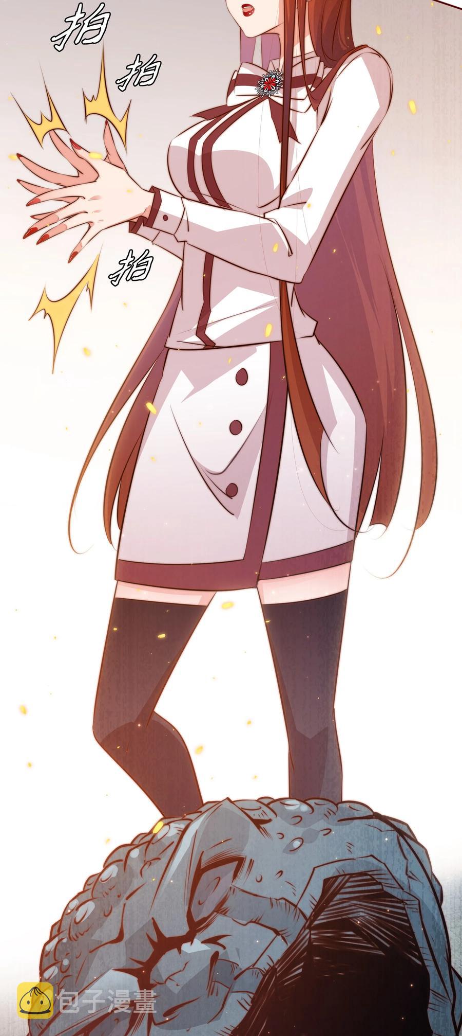 083 赔钱货31