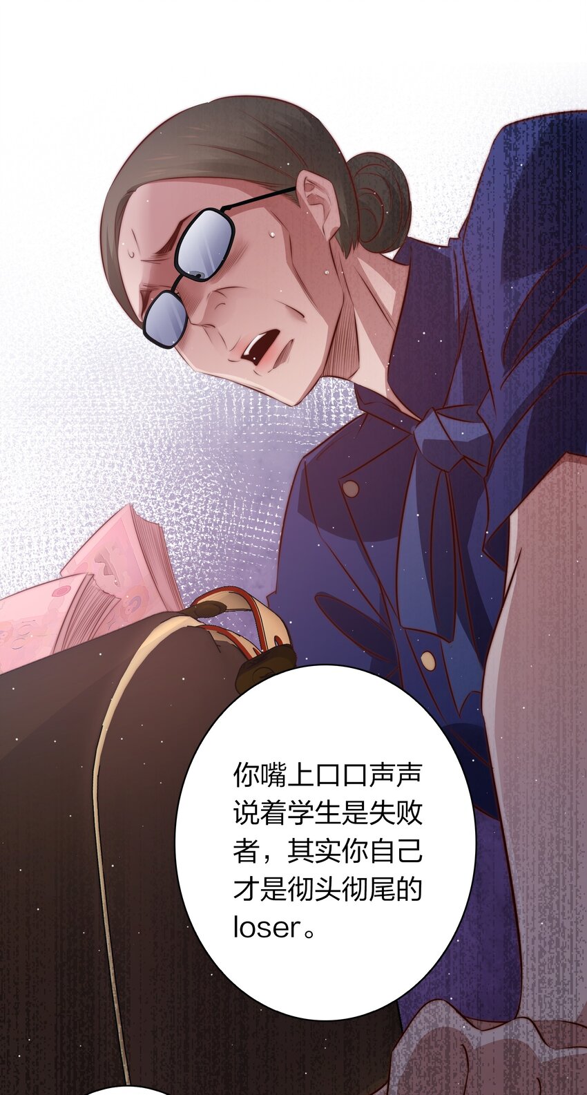 120 属于成年人的快乐31