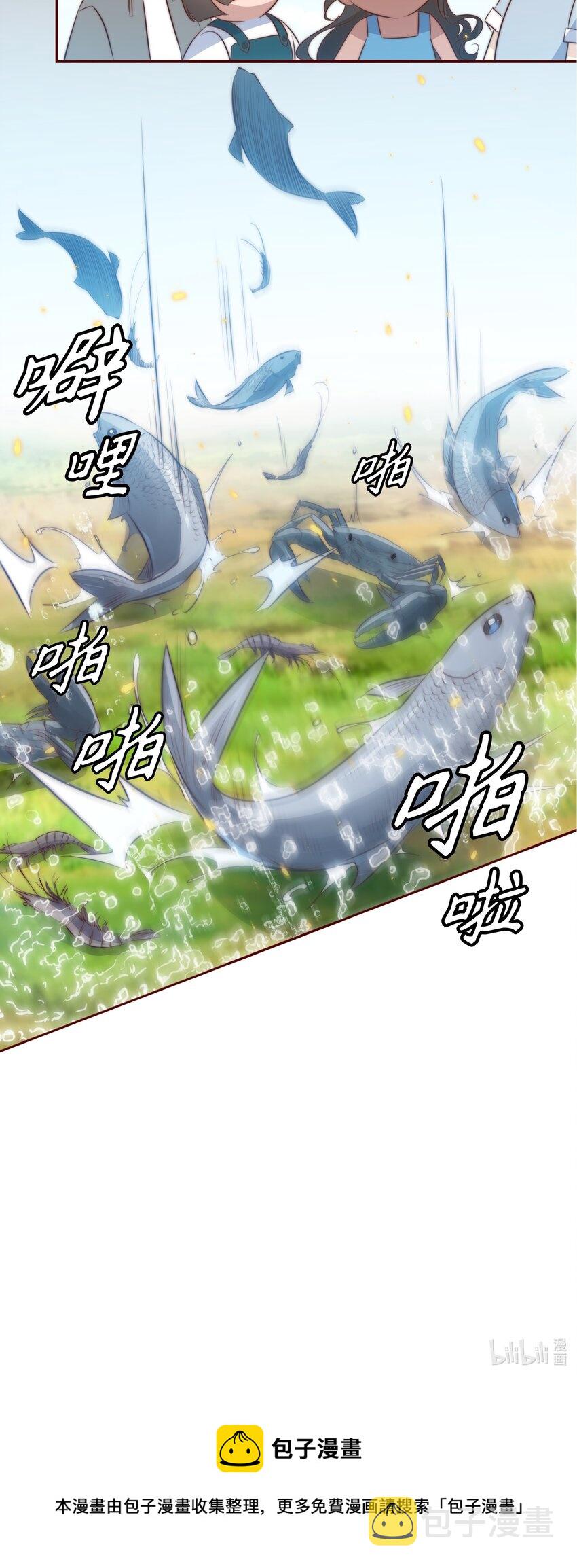075 是人是狗？36