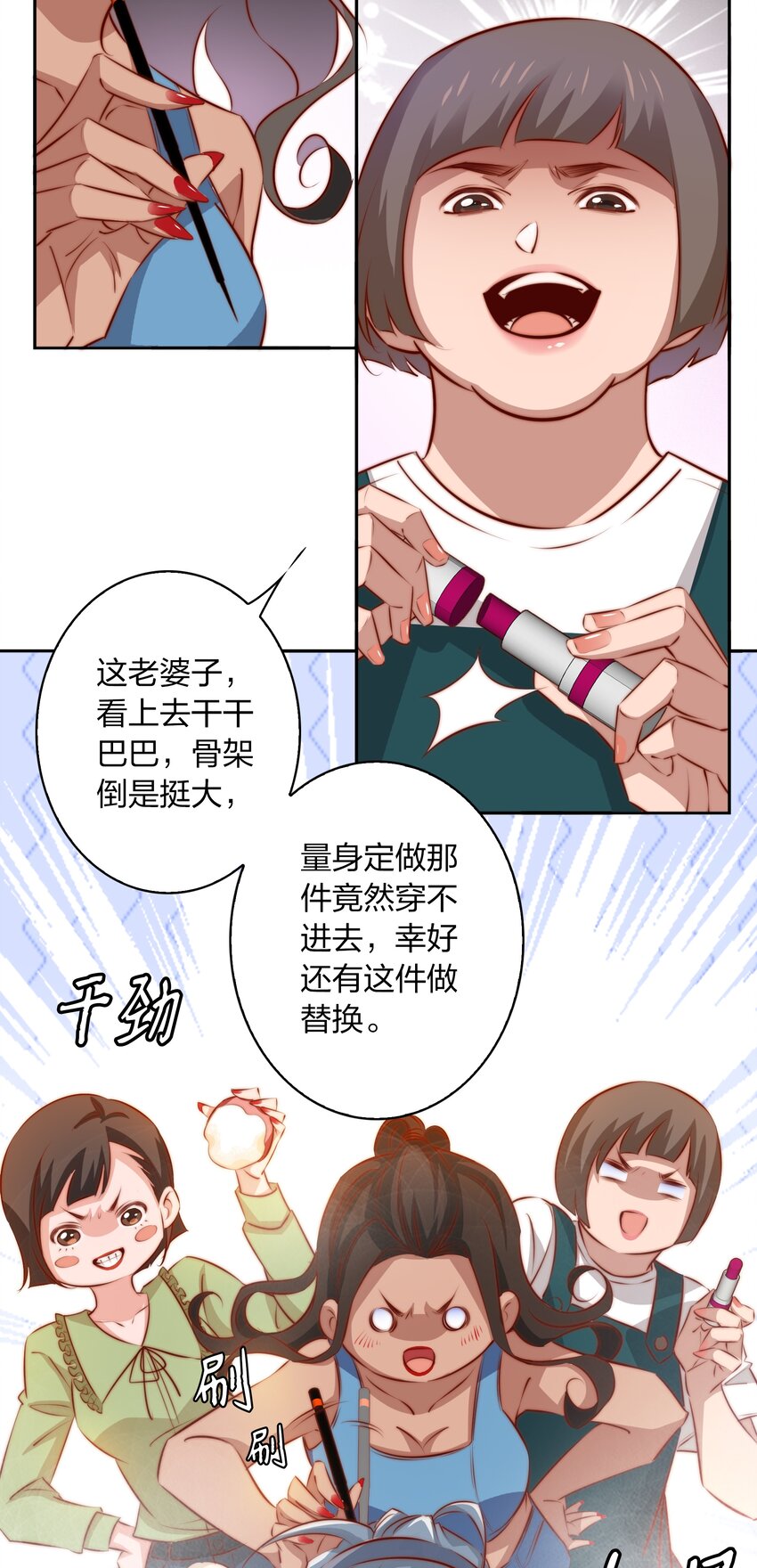 096 婚礼3