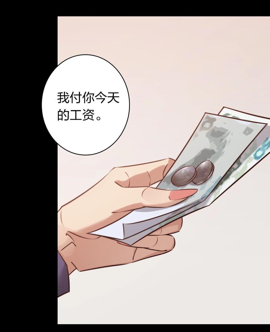 147 打工人，打工魂233