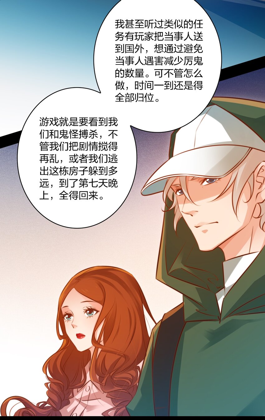 020 罪5