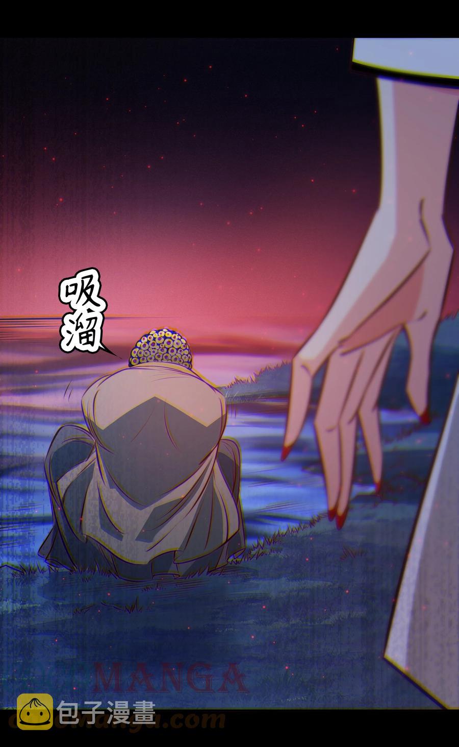 090 筹备婚礼34
