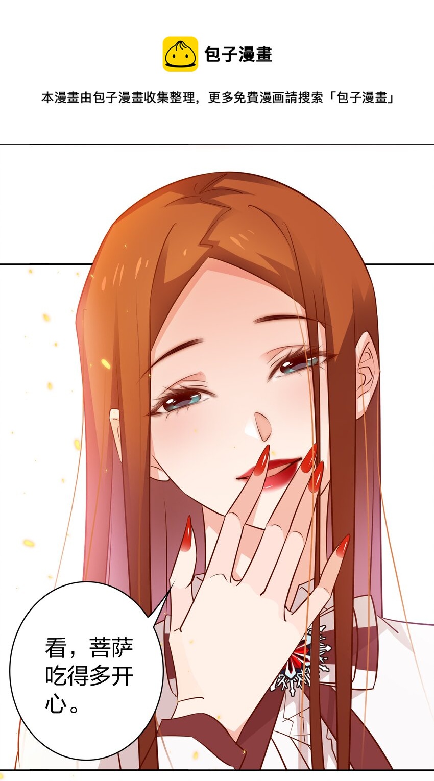 078 求签17