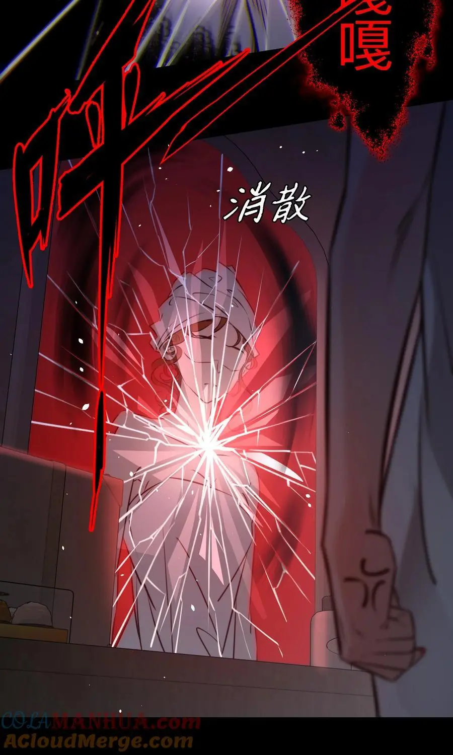 153 镜女38