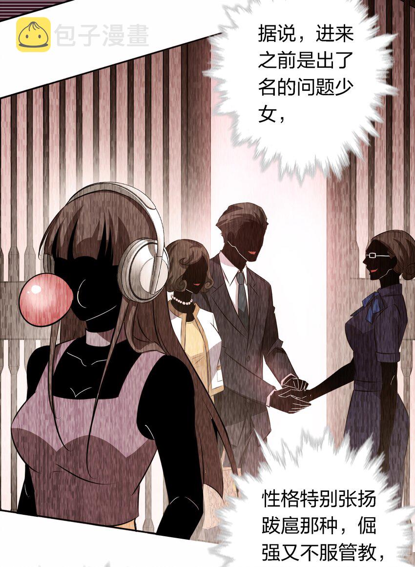 119 你有病，我有药15