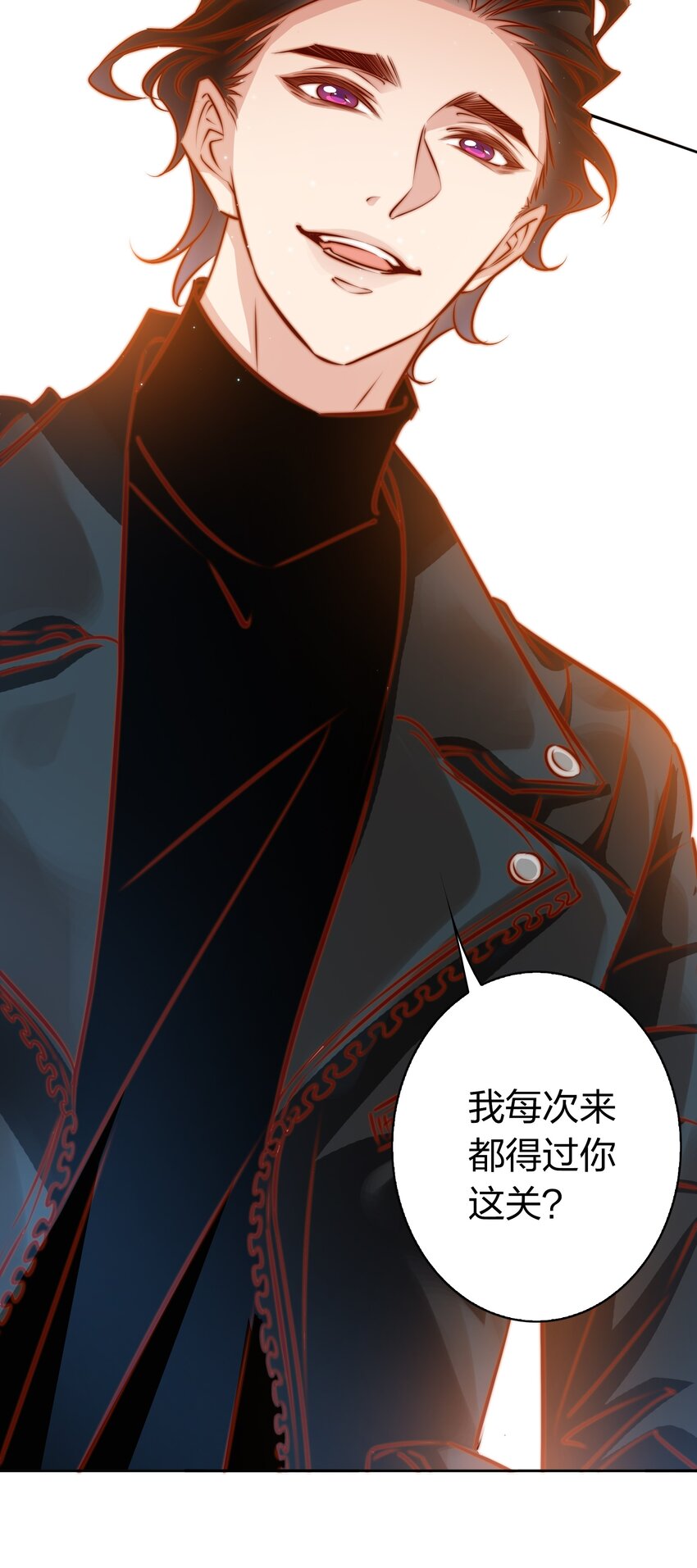 100 又见“前男友”15