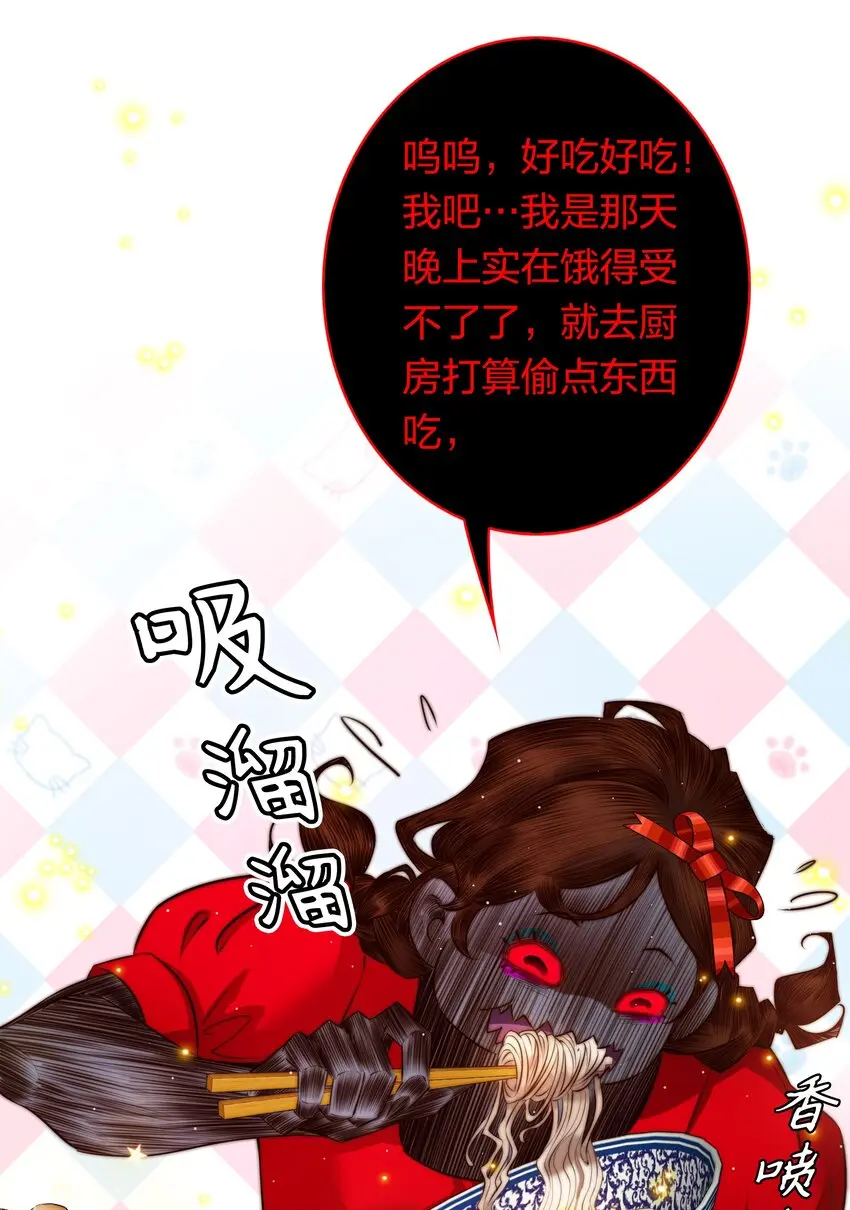 129 尘封的真相135