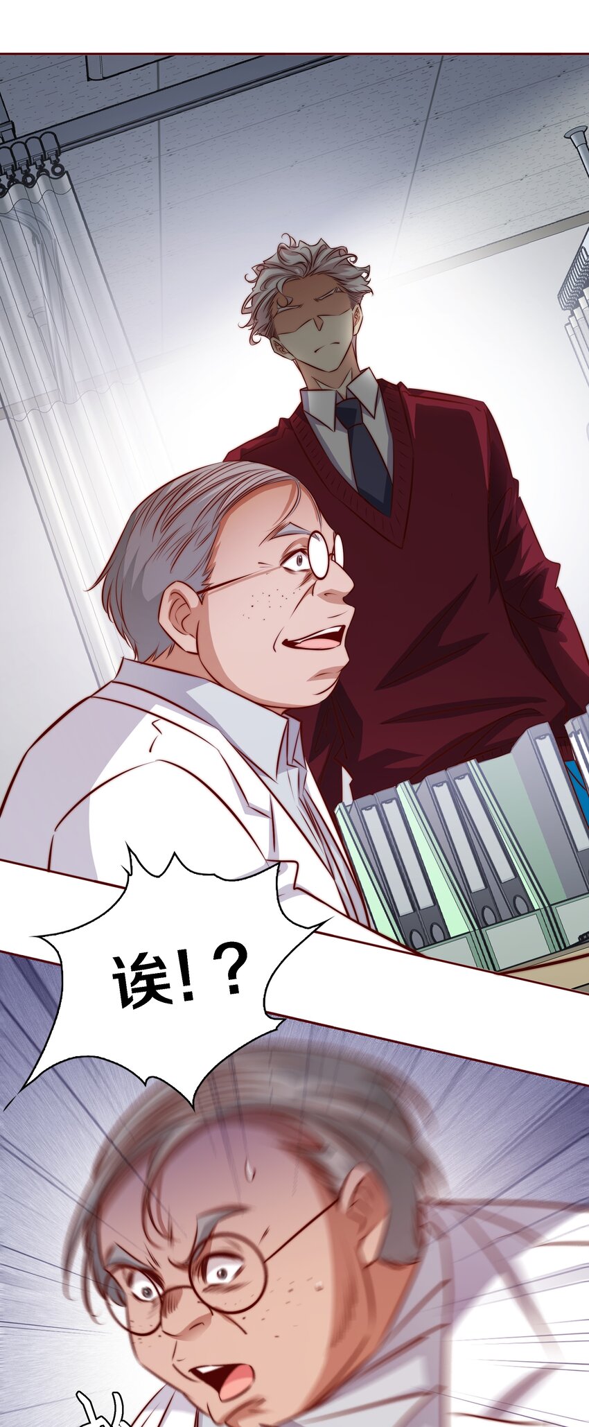 117 隐秘的房间6