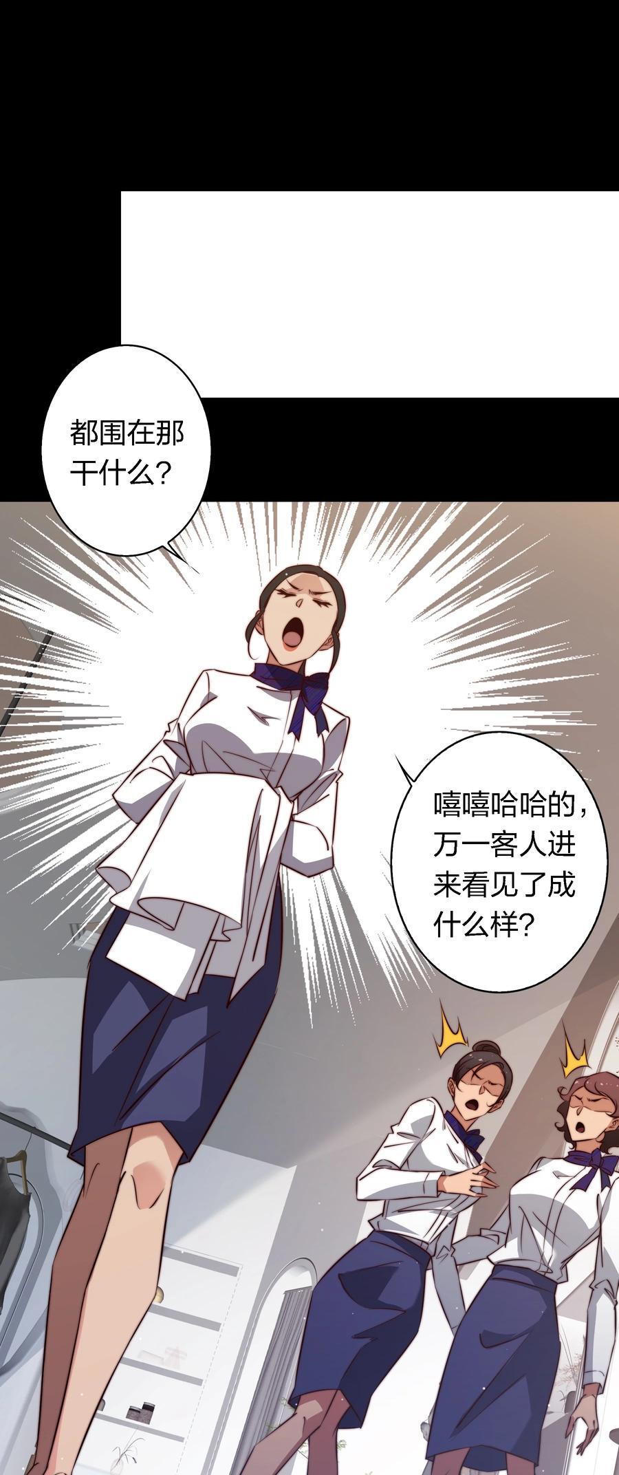 146 打工人，打工魂111