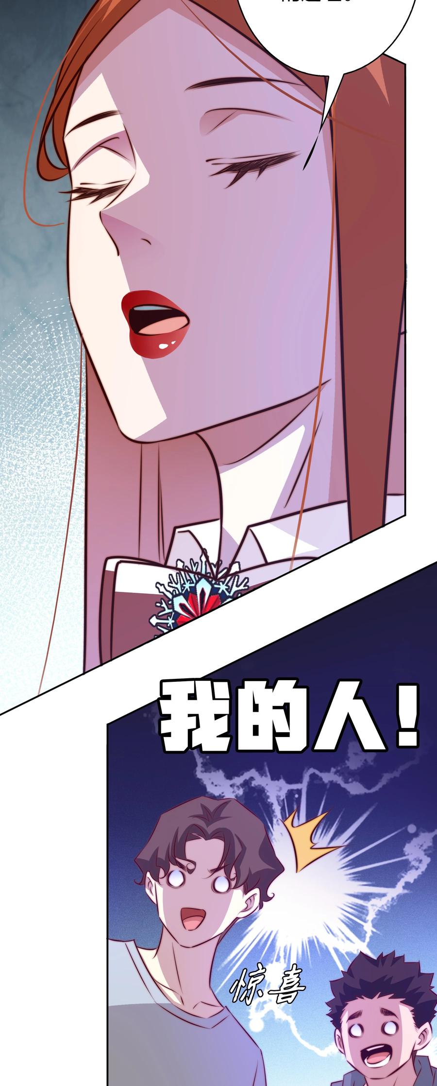 085 阿巧11
