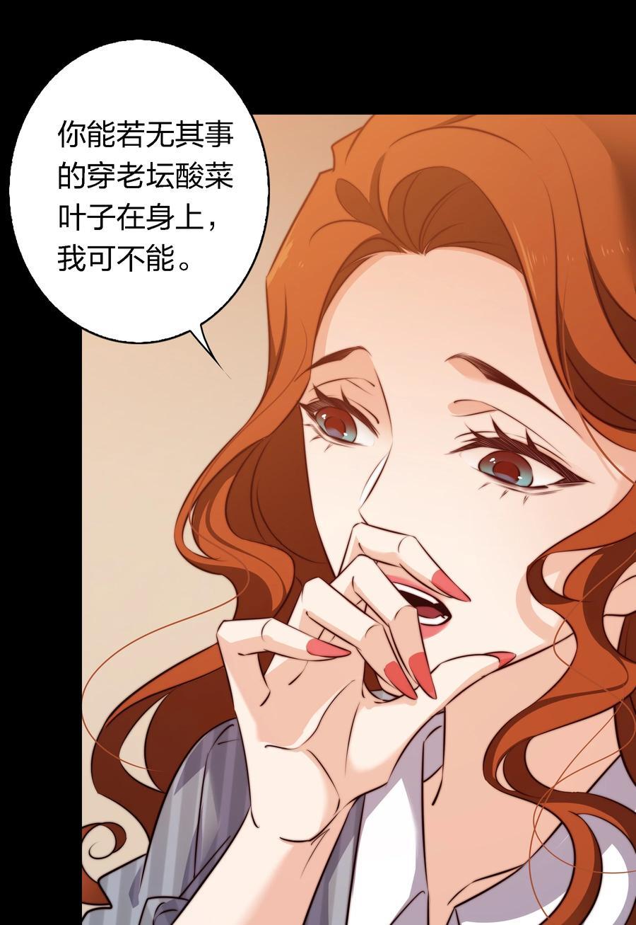 146 打工人，打工魂115