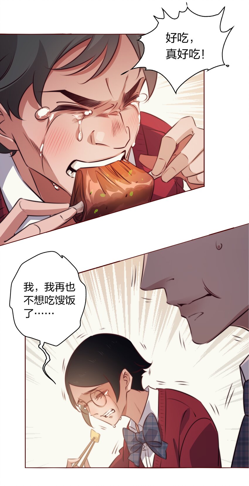 122 谁是凶手？13