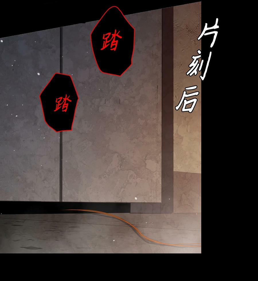 145 姐，你是真的皮11