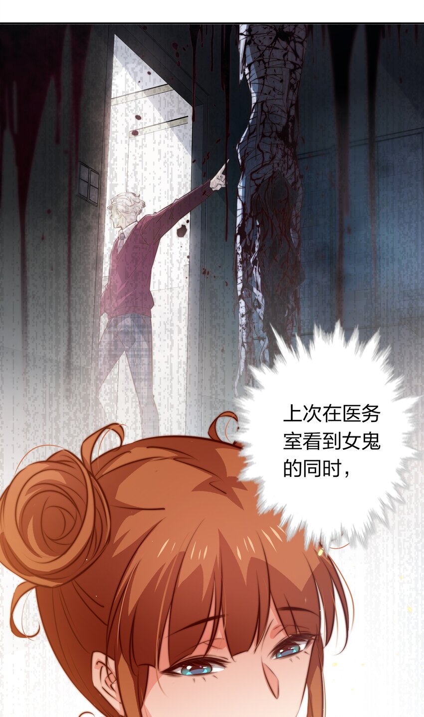 124 狗咬狗38
