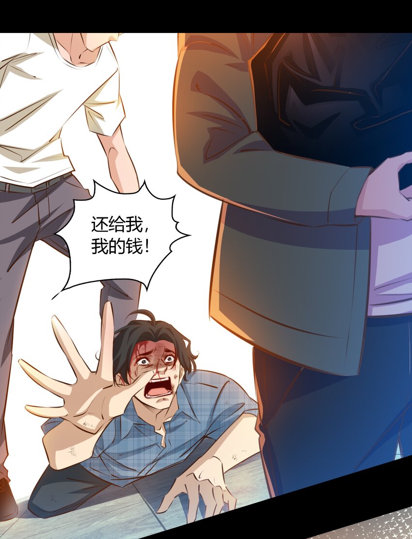 050 套娃 中11