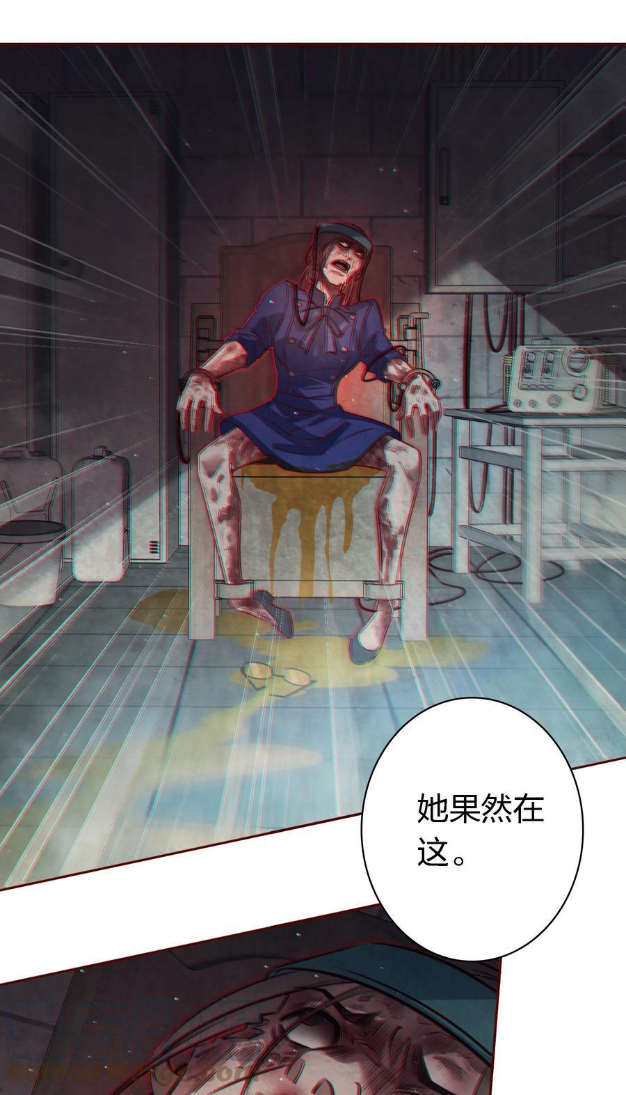 132 血海深仇30