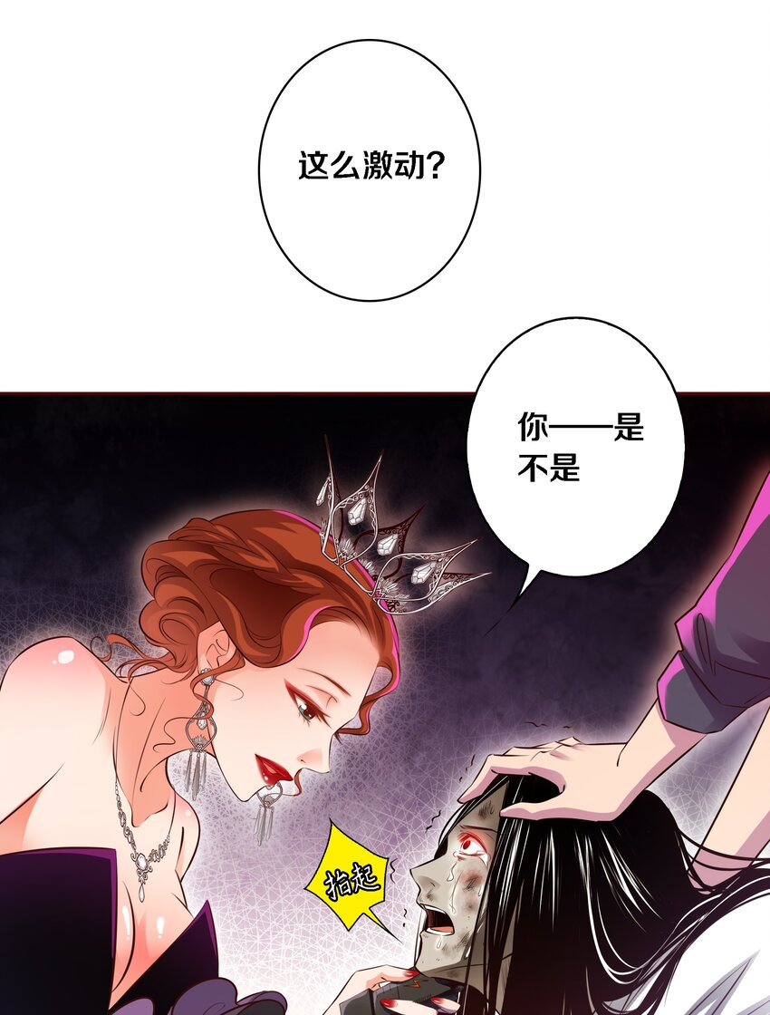 014 做姐妹吧22