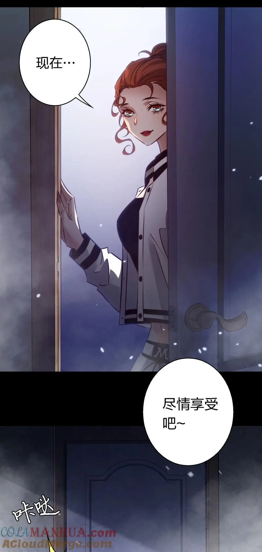 160 鬼母救子34