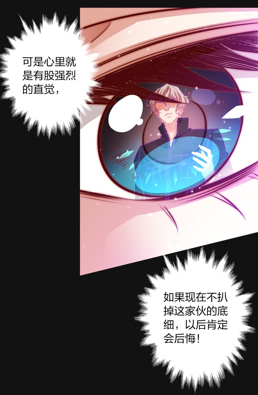 060 路休辞12