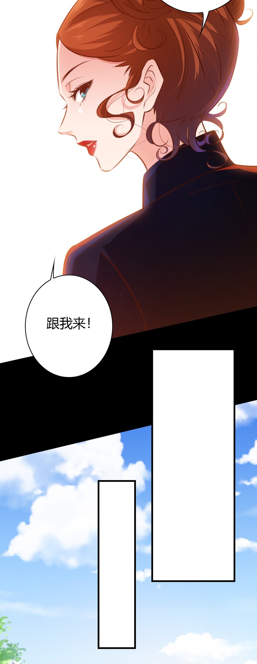 039 去吃屎吧！11