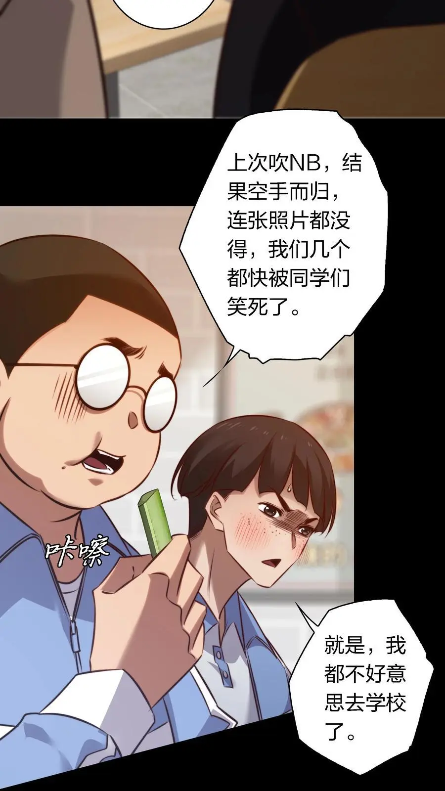 161 我家呢？15
