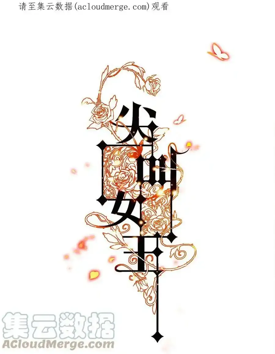请假 通知1