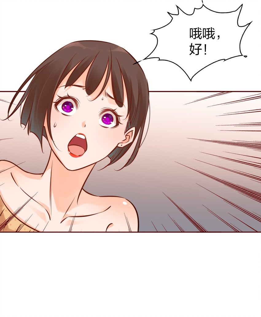 005 诅咒转移失败11