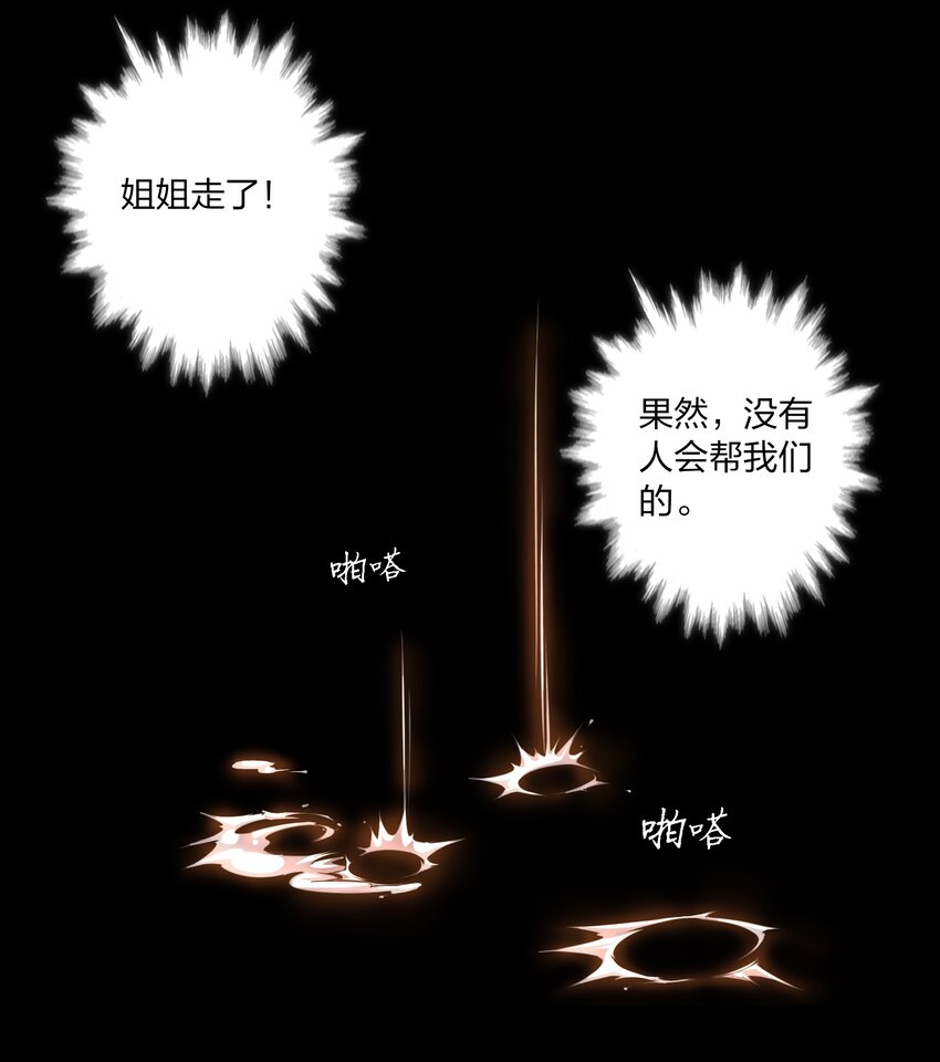 026 迷之信任18