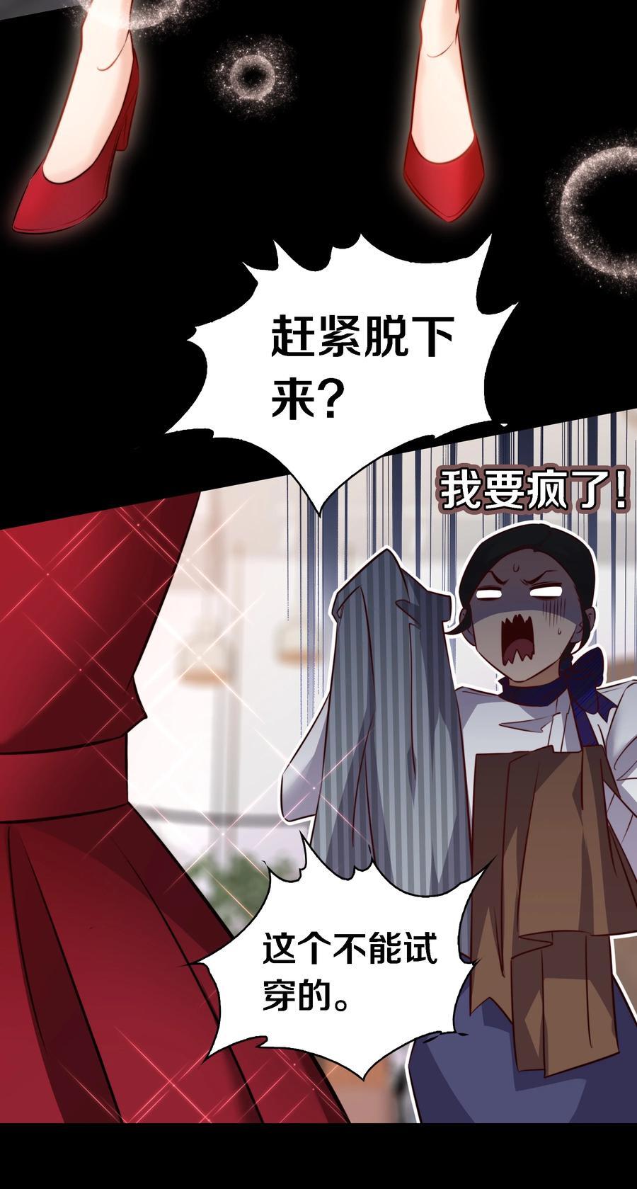 146 打工人，打工魂125