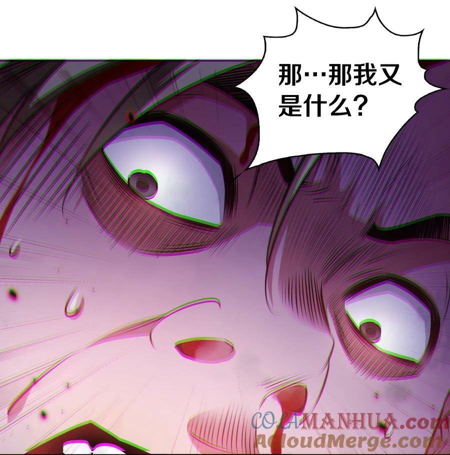137 “S”级评分8