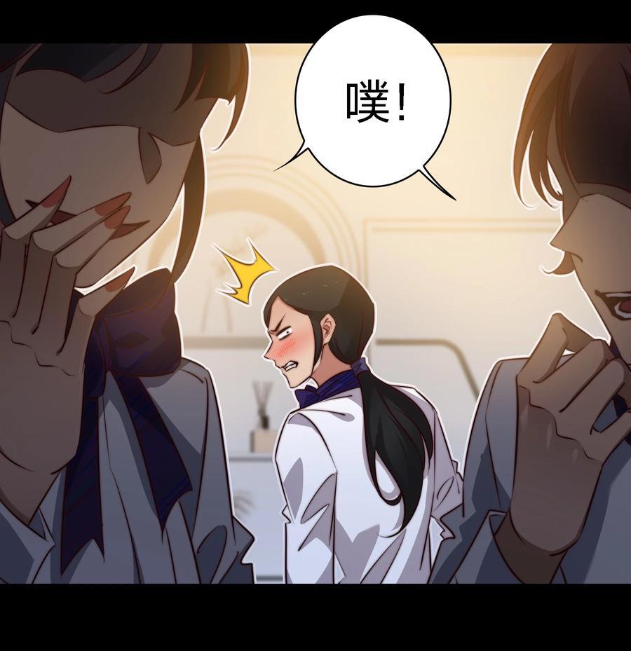 146 打工人，打工魂117