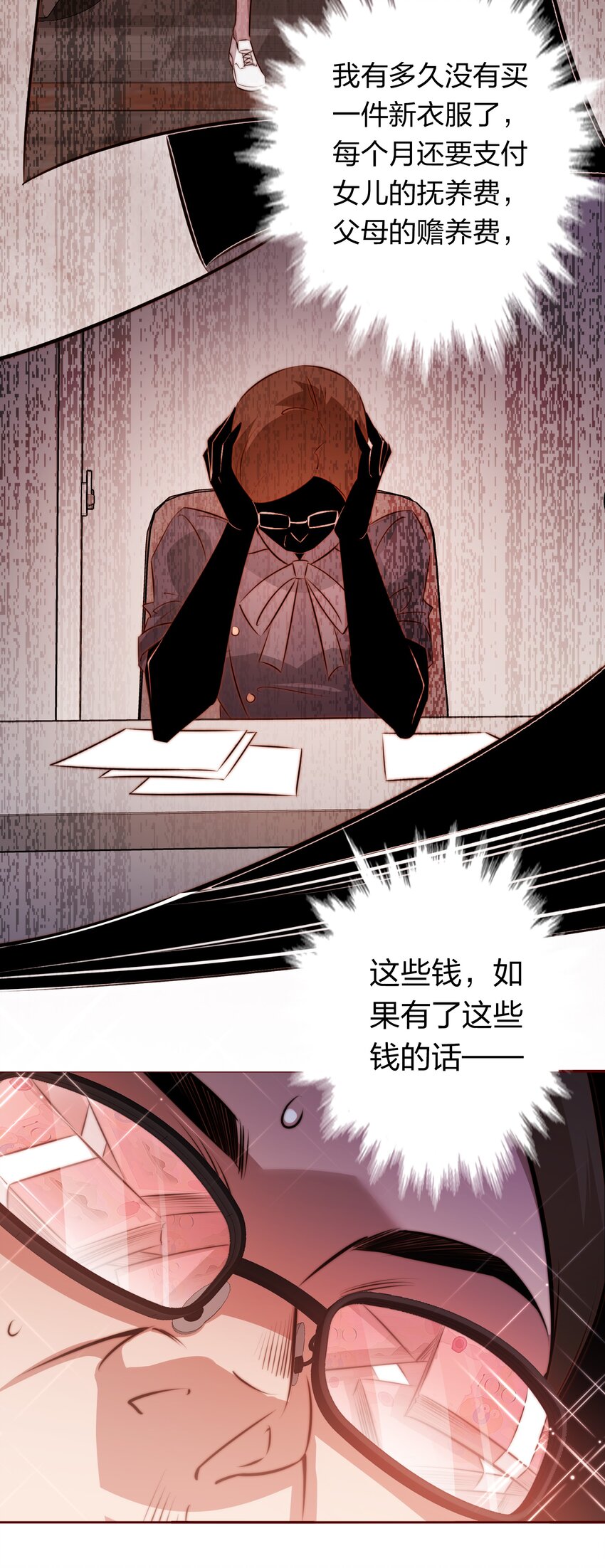 120 属于成年人的快乐35