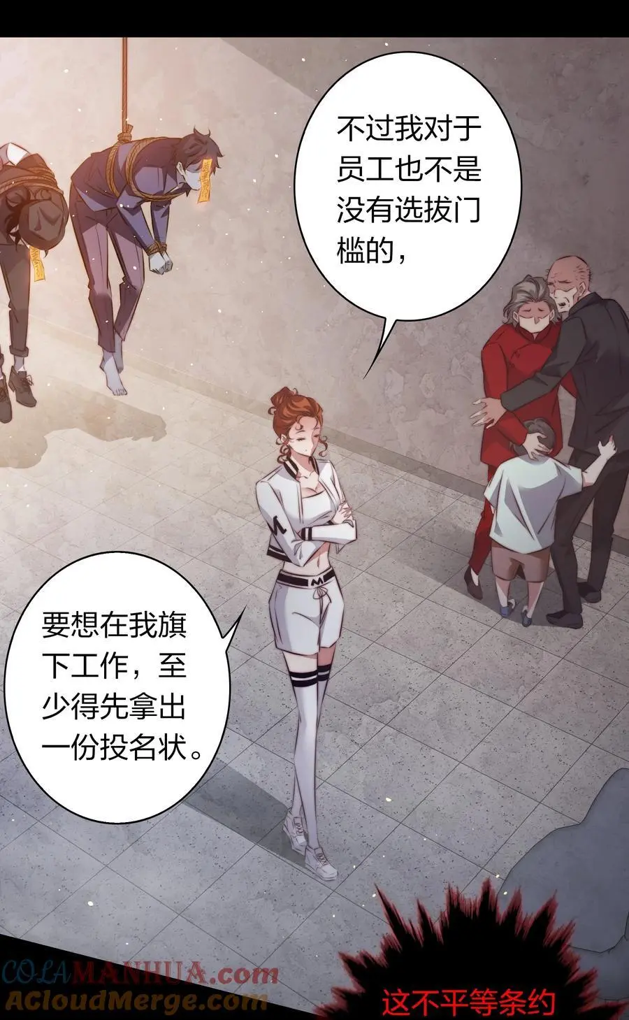 156 PUA祝大师在线教学10