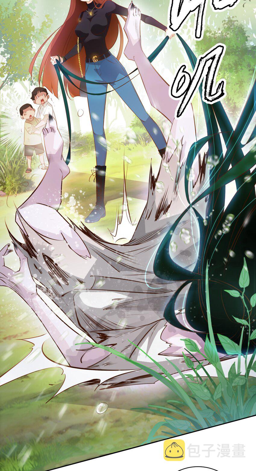 072 水鬼29
