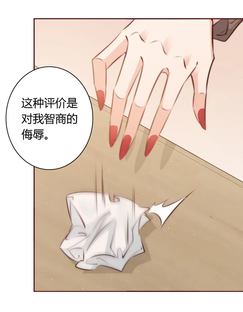 128 刨根问底21