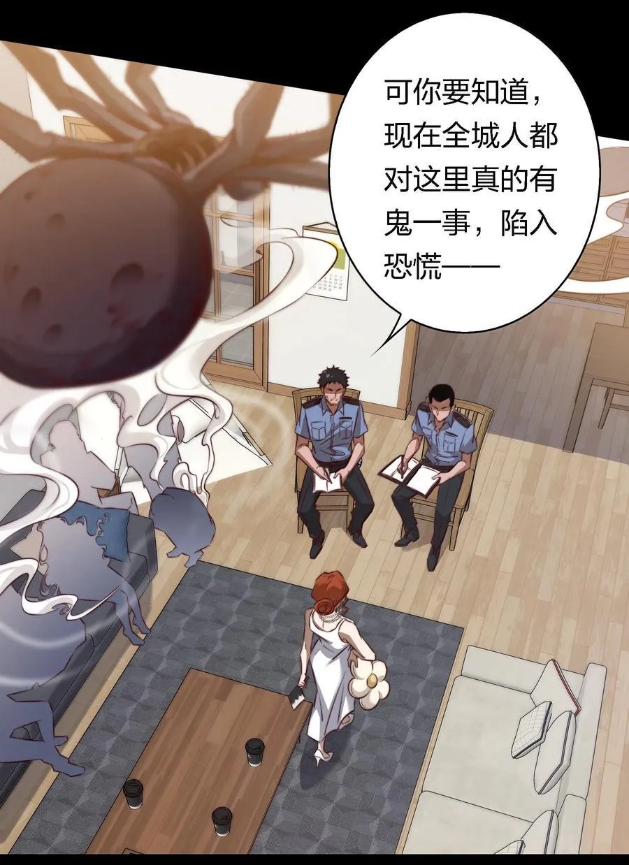 174 威逼利诱21