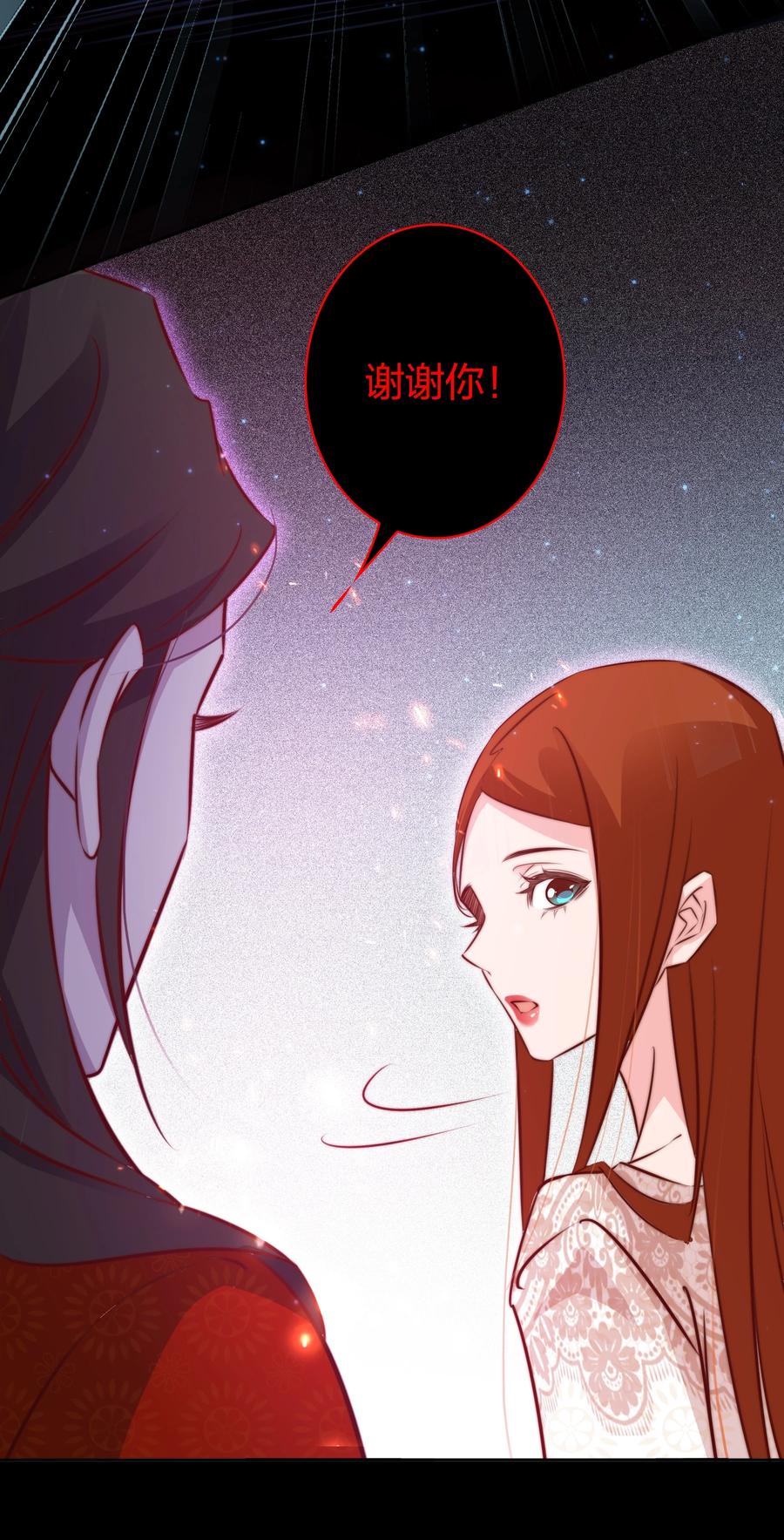 089 鬼菩萨19