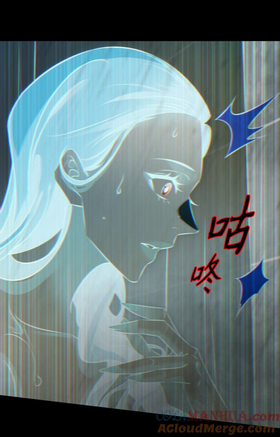 148 水龙头鬼32