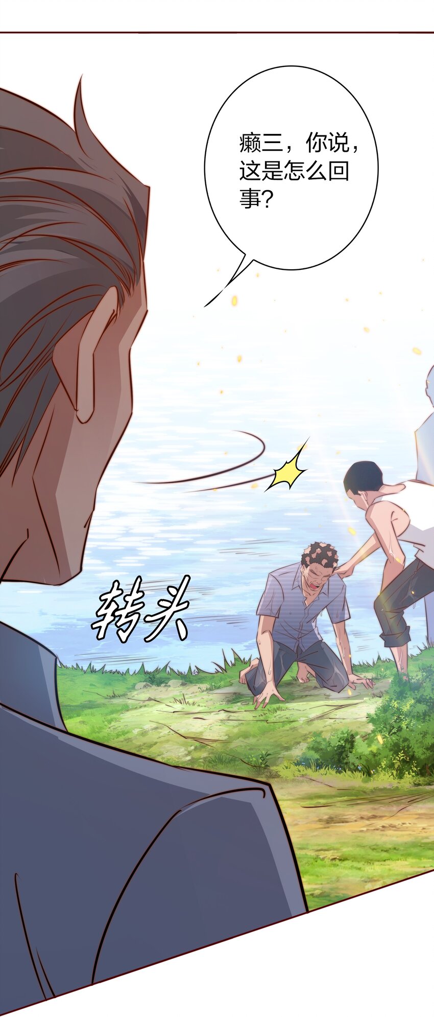 077 祠堂23