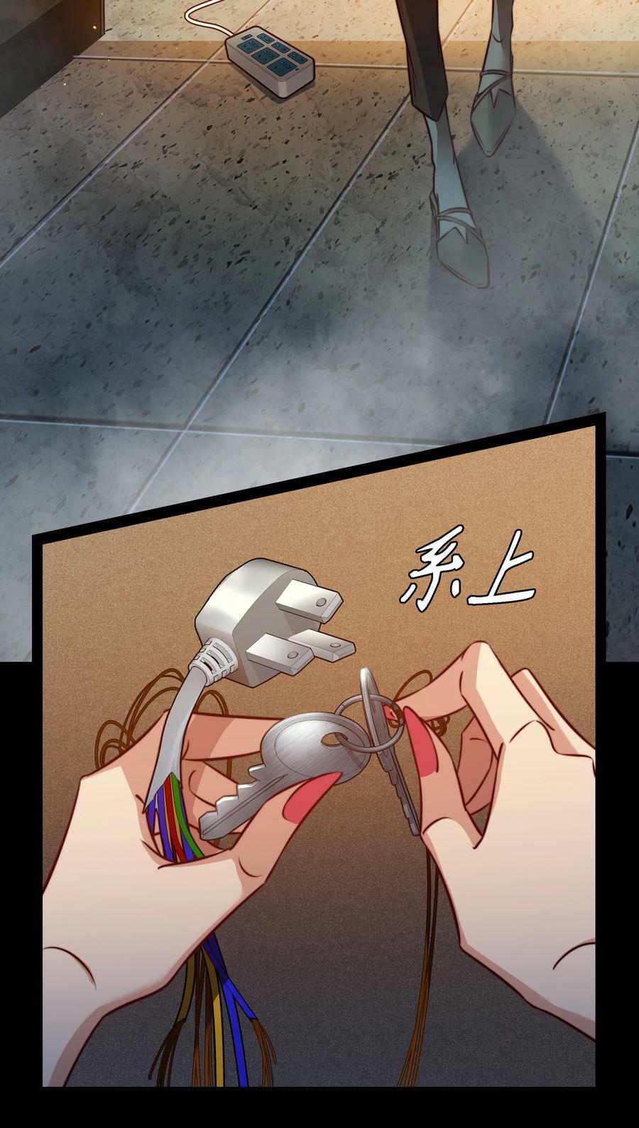 145 姐，你是真的皮5