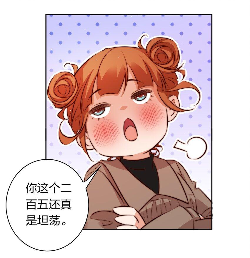 129 尘封的真相126