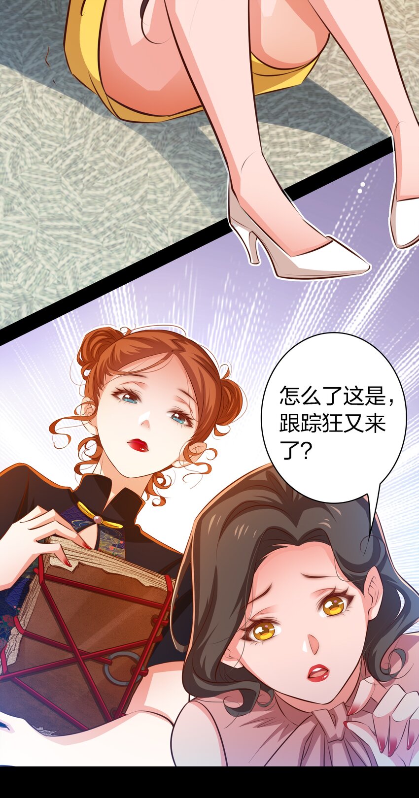 038 后患无穷31