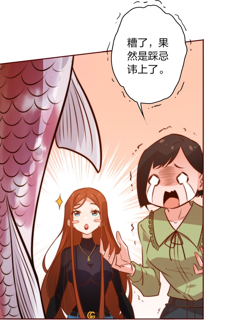 069 邪佛16