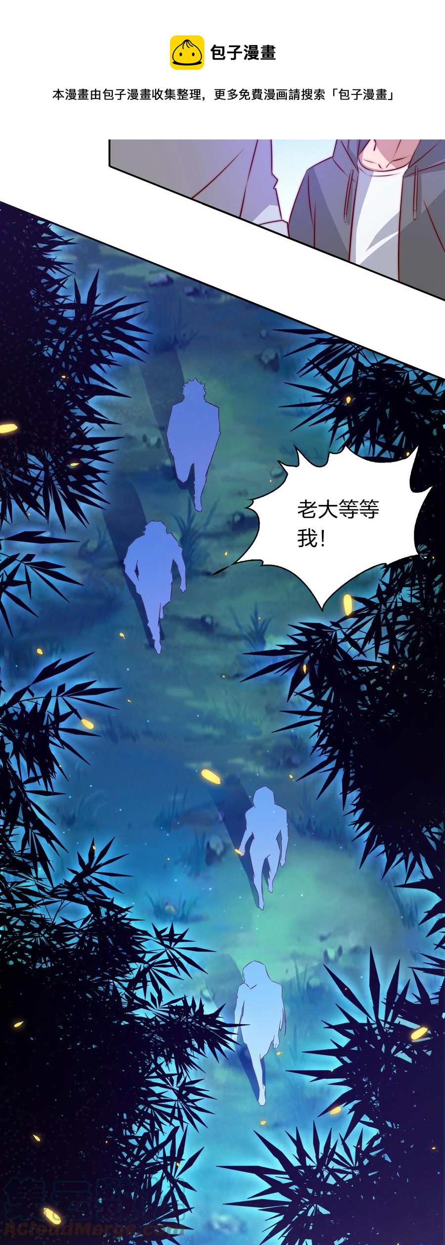 085 阿巧12