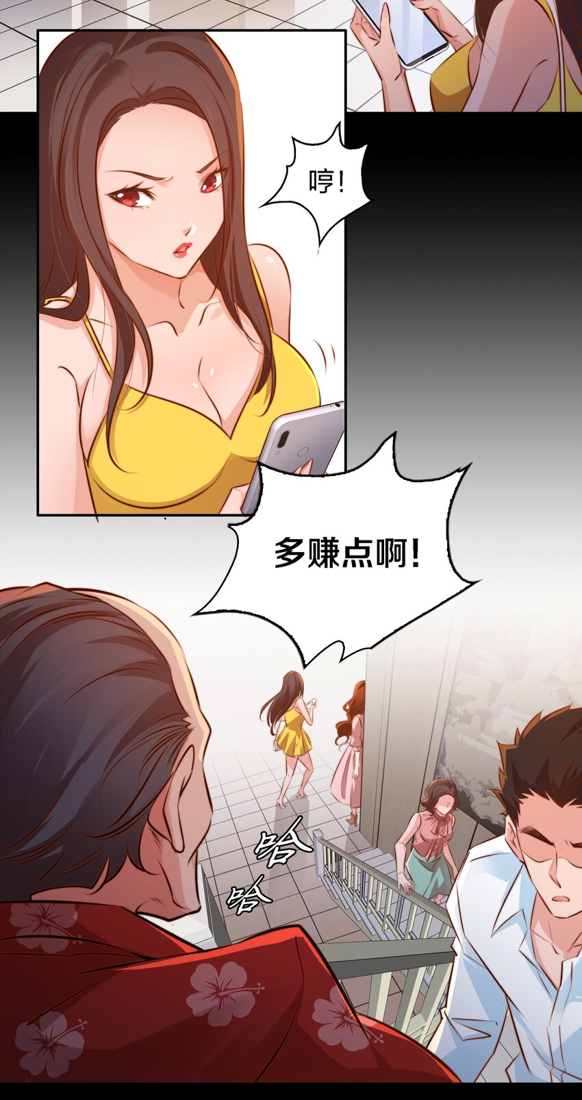 018 游戏开始12