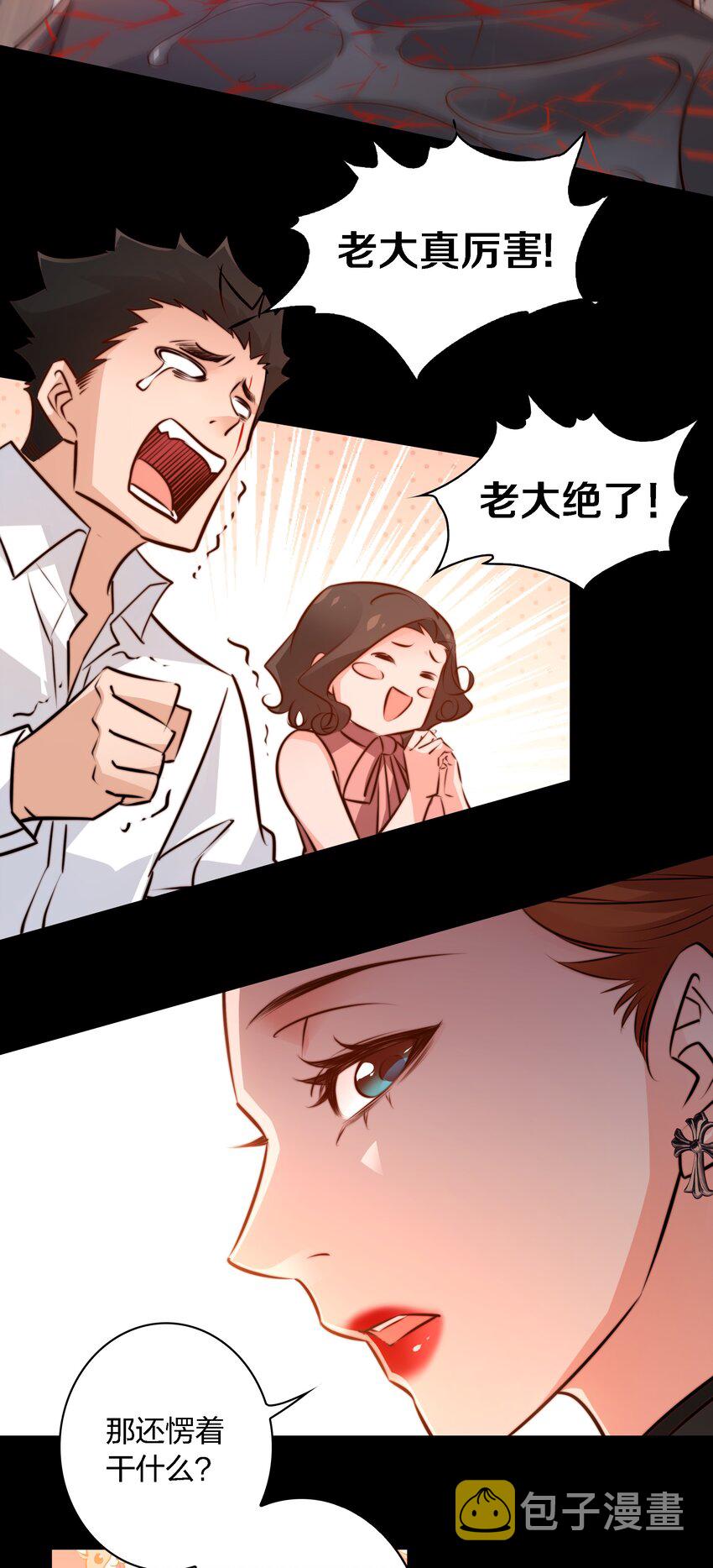 055 爸爸，回家~14