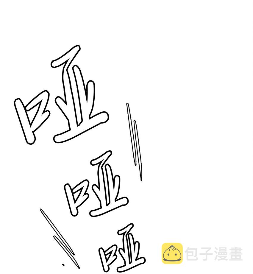 071 赶集23