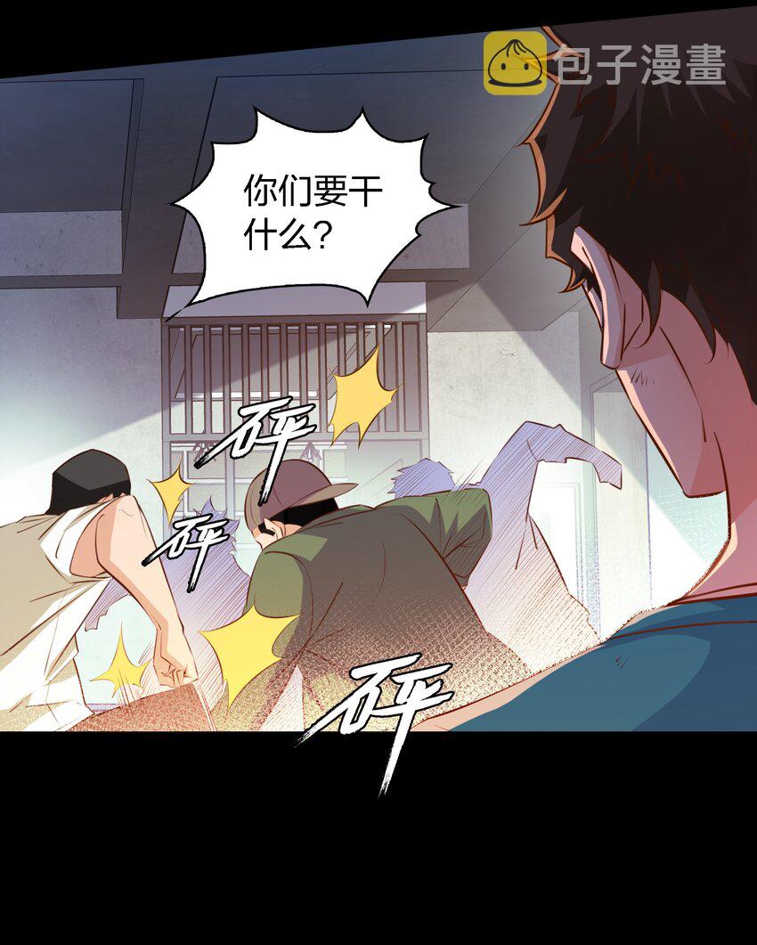 050 套娃 中4